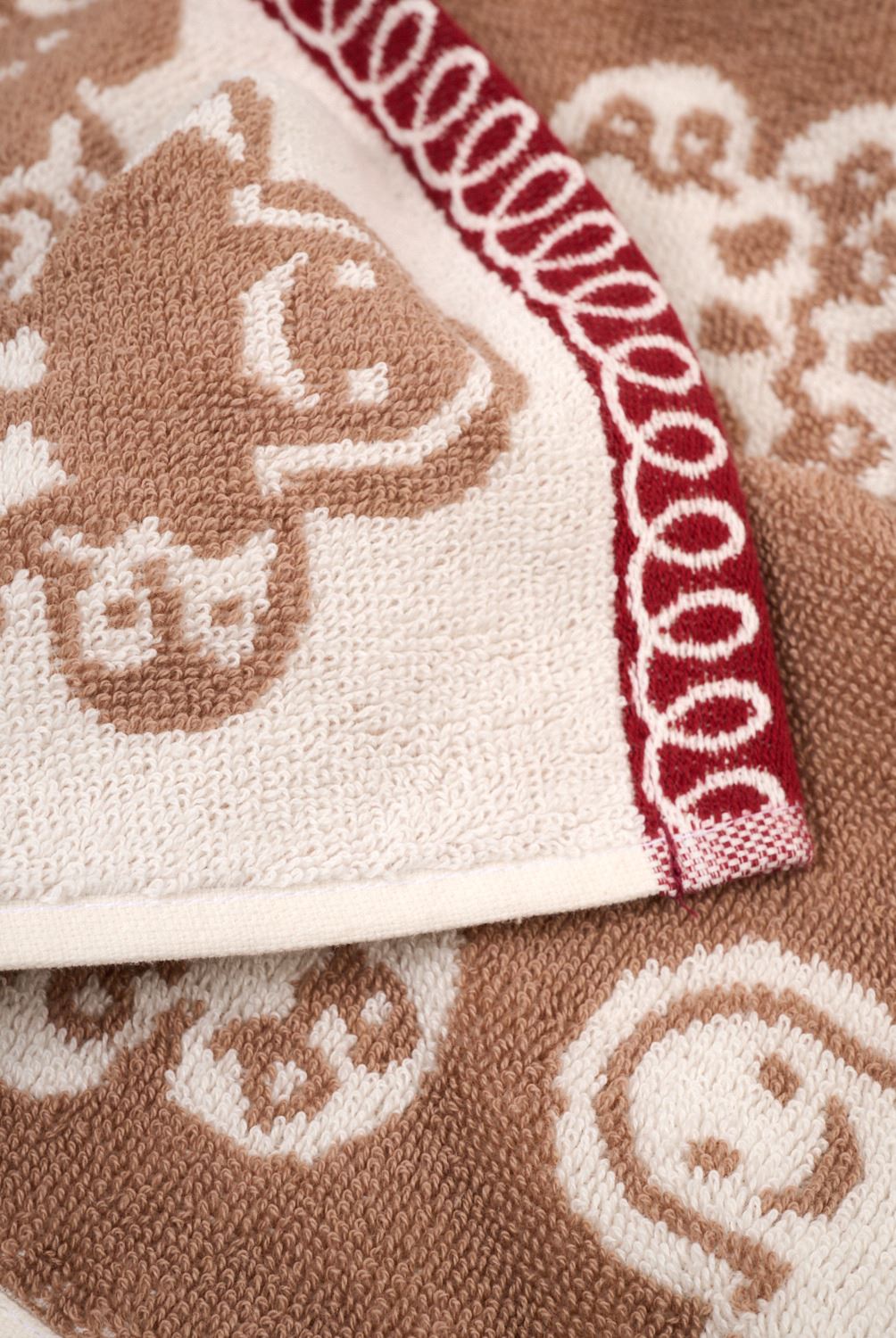 Gästetuch Beige - 2