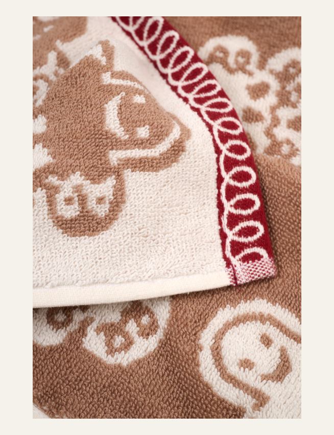 Gästetuch Beige - 2