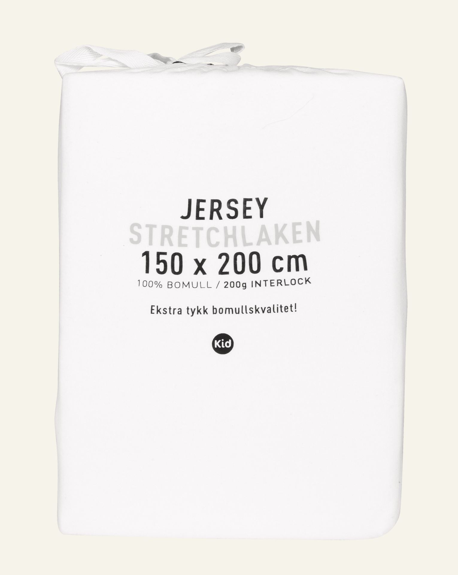 Spannbettlaken Weiß - 90x200 cm Weiß - 1