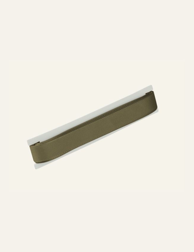 Geschenkband Beige - 2