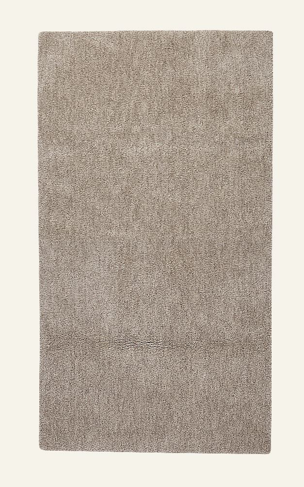 Teppich Multi/Beige - 80x150 cm Multi/Beige - 1